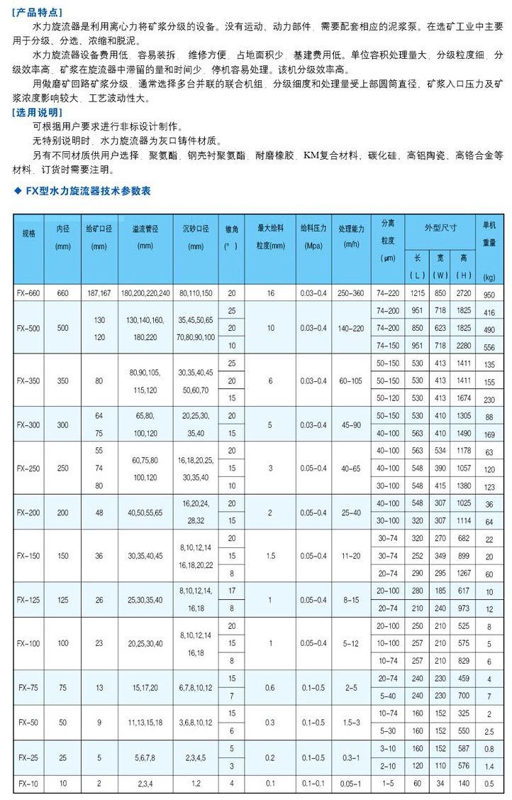 2f5eda75-42cb-4f68-8287-a5e267990926.png