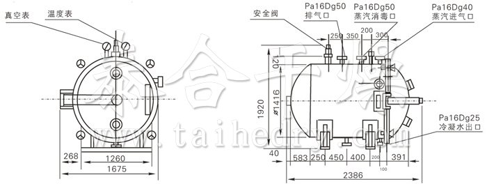 圆形静态真空干燥机结构示意图