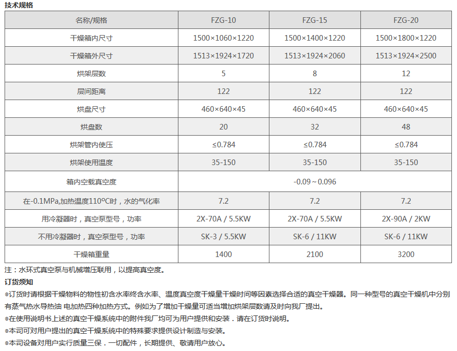 1998db1f-73d2-48e9-bdf3-9fda2a96367b.png