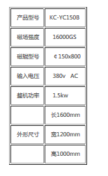 微信截图_20180110111843.png