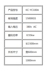 微信截图_20180110133729.png