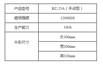 微信截图_20180112093701.png