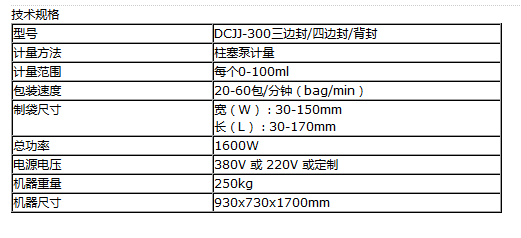 微信截图_20180301094321.png