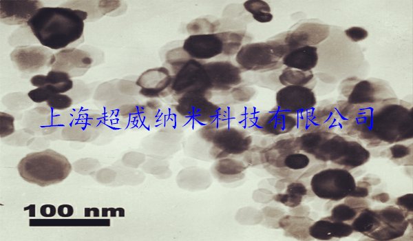 纳米氮化铝粉电镜图1