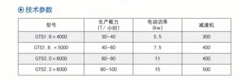 QQ图片20201215150624.jpg