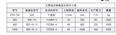 QQ图片20201215163108.jpg