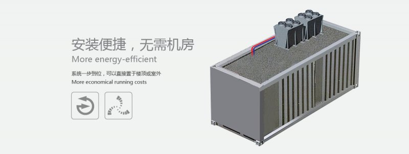 安装便捷.jpg