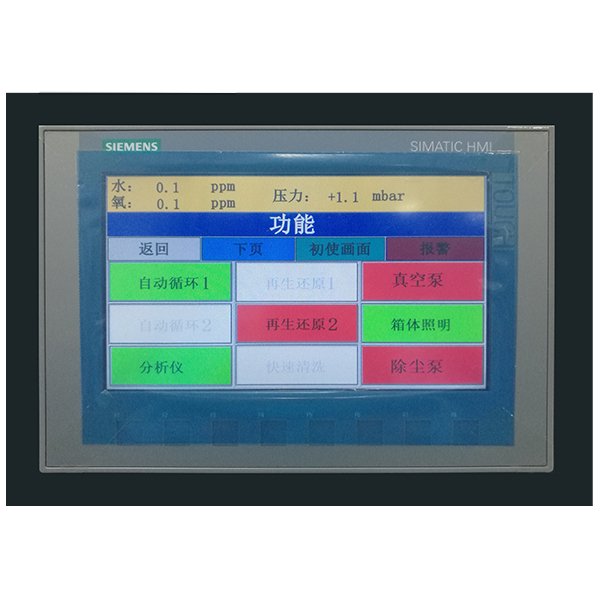 双柱净化器程序控制系统界面2