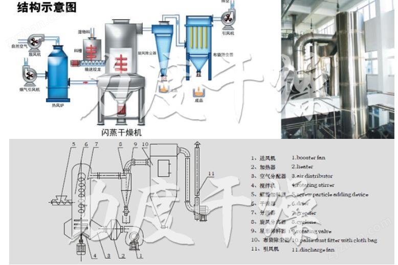 QQ图片20230914104322.jpg