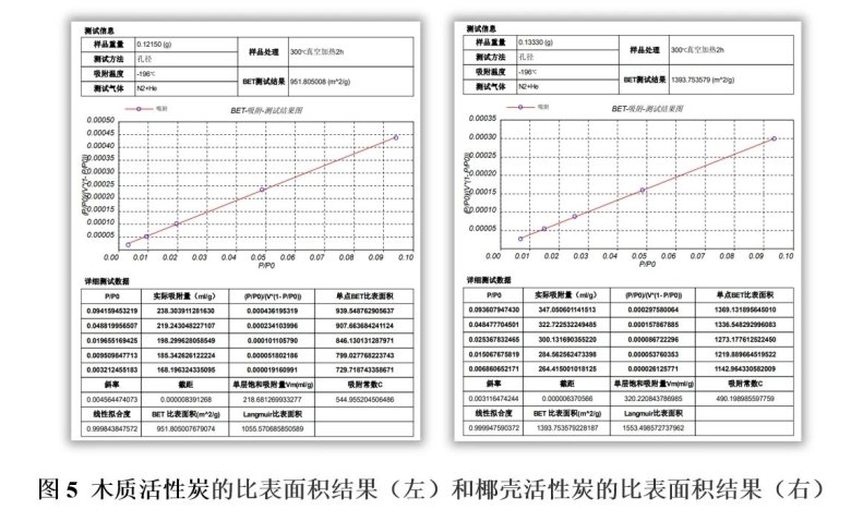 172138_130445_jswz.jpg