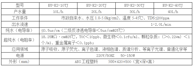 QQ图片20240709155748.png