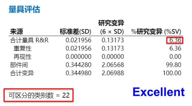 110103_271793_procont.png