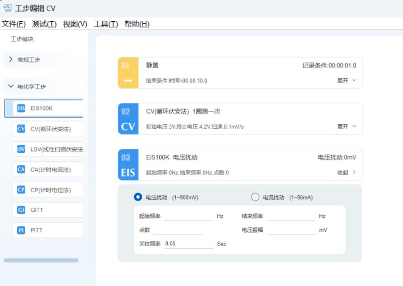 150706_414774_procont.png