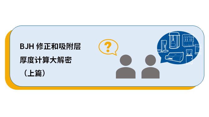 153212_021692_jswz.png