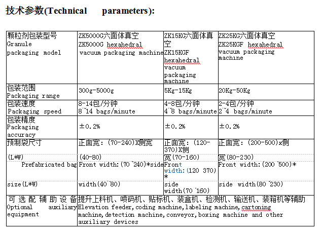 QQ图片20250617113351.png