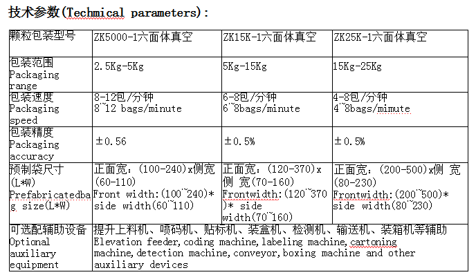 QQ图片20250617114357.png