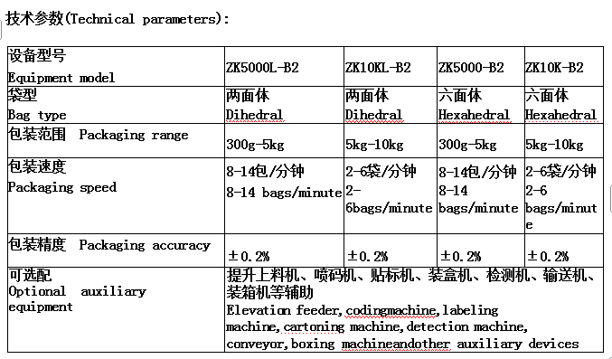 QQ图片20250617115819.png