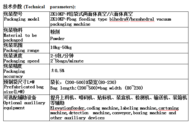 QQ图片20250617121603.png