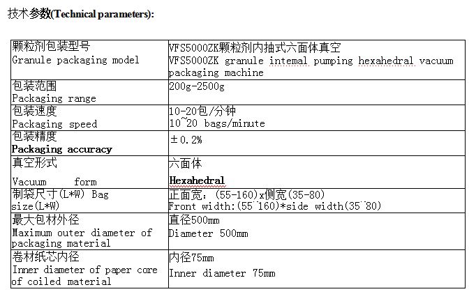 QQ图片20250617122147.png
