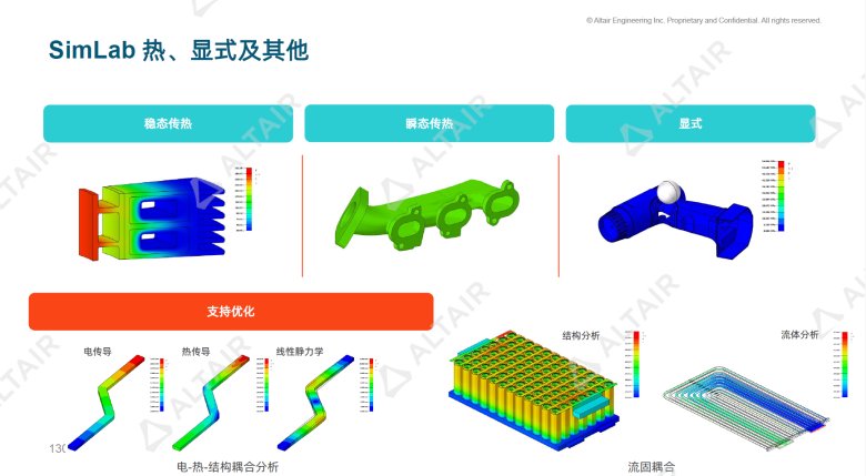 095756_211351_jswz.png
