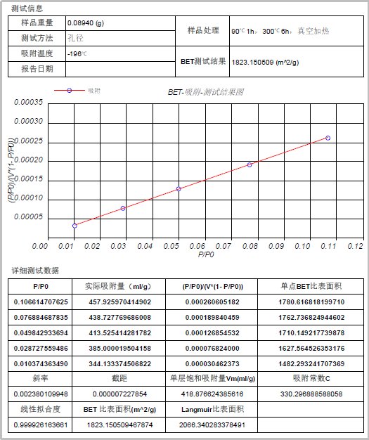 171655_046950_jswz.png 171655_046950_jswz.png