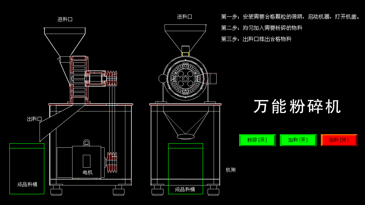 171741_604617_ue_procont.png