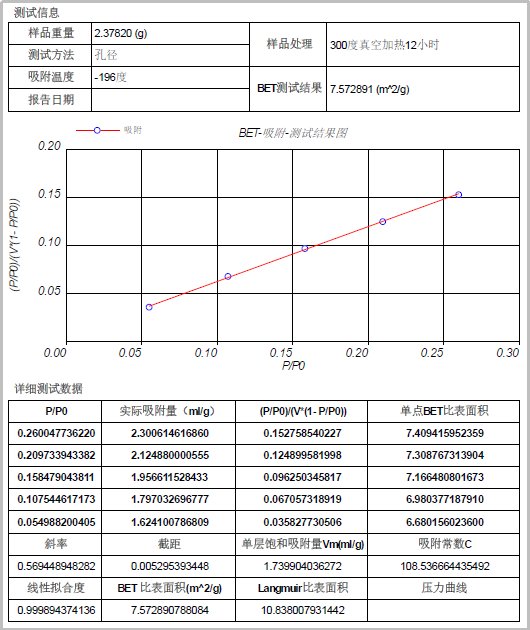 082745_558492_jswz.png