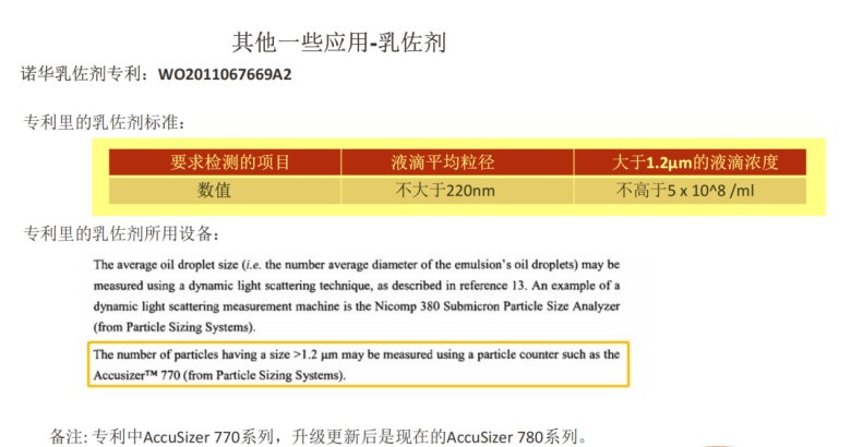 090615_605492_jswz.png