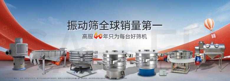 banner---精细---改.jpg