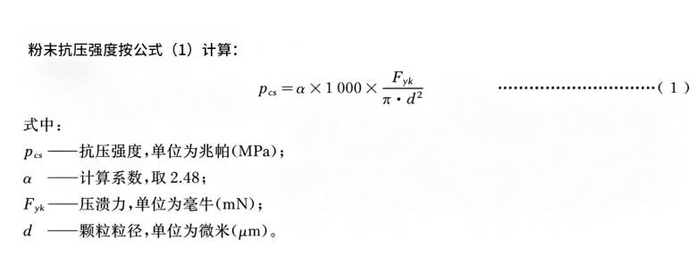 091654_089205_jsue_jswz.jpg 2.jpg