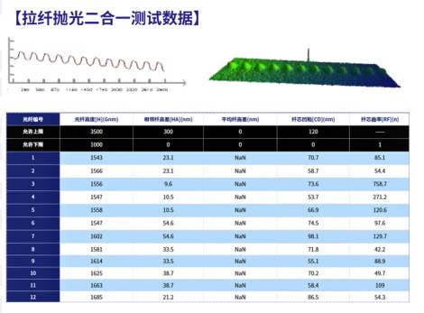 154051_018463_jsue_jswz.png image.png