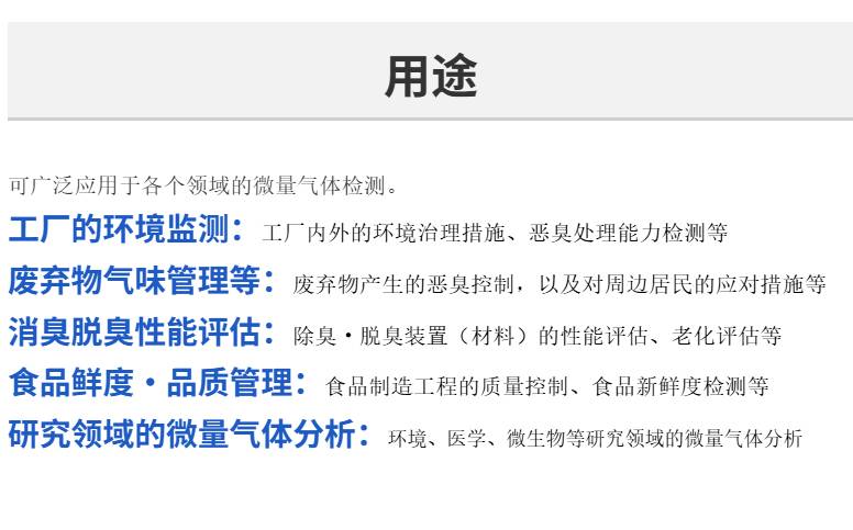 QQ浏览器截图20260825131606.png