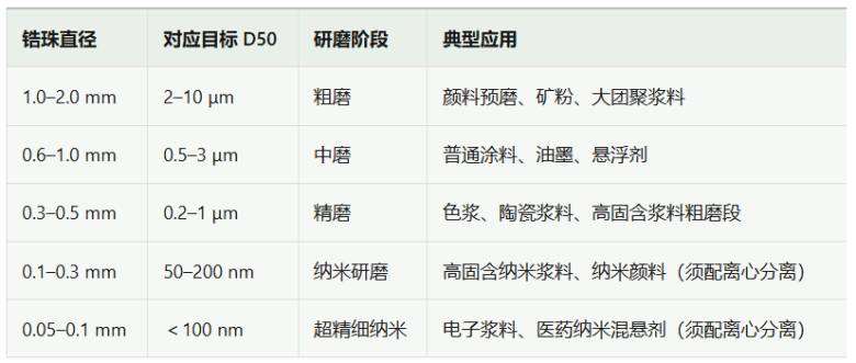 170427_891406_jsue_jswz.png