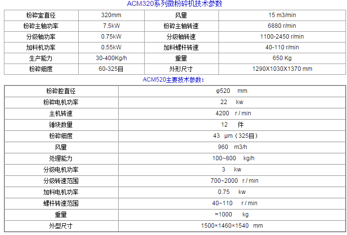 QQ图片20170612144519.png