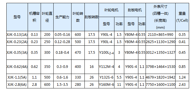 微信截图_20171030160358.png