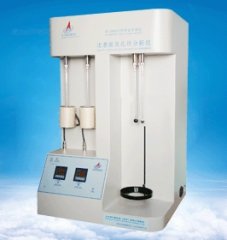 yy.vip易游-比表面积分析仪采购项目比选公告