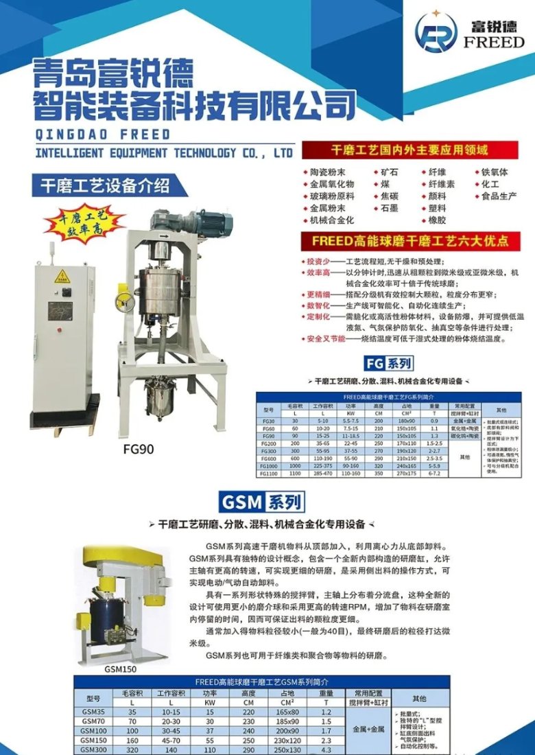 105846_061190_jswz.png image.png
