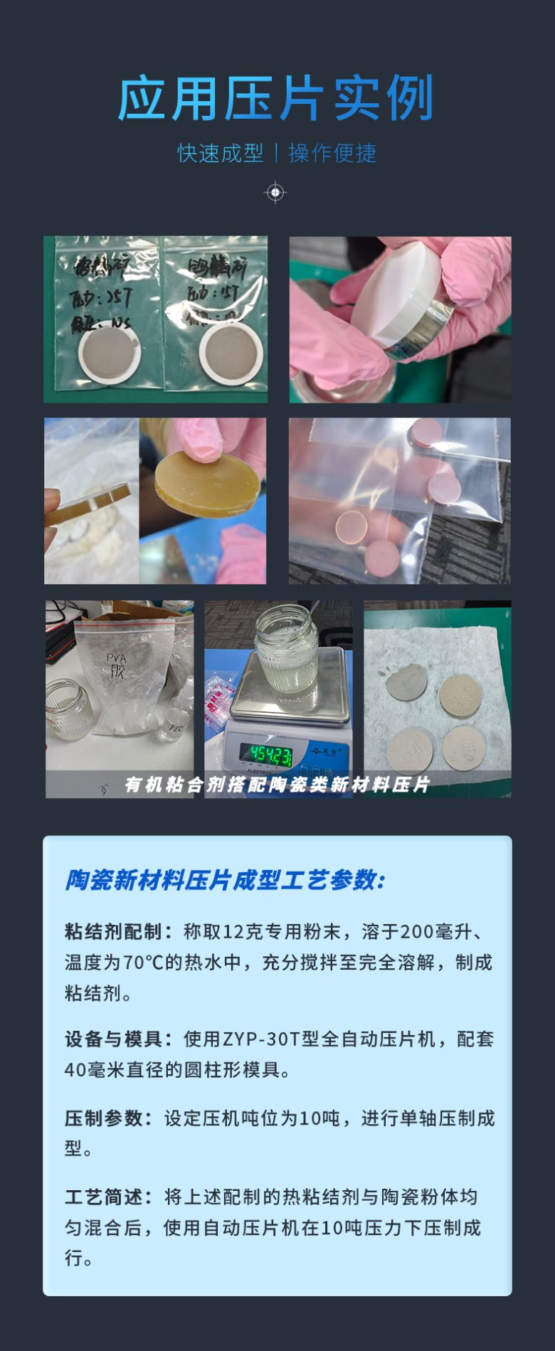 111343_813840_jswz.jpg