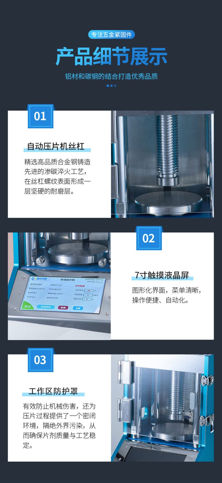 111444_463590_jswz.jpg