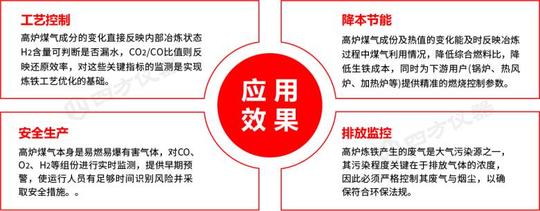 150113_164358_jsue_jswz.png 2.png