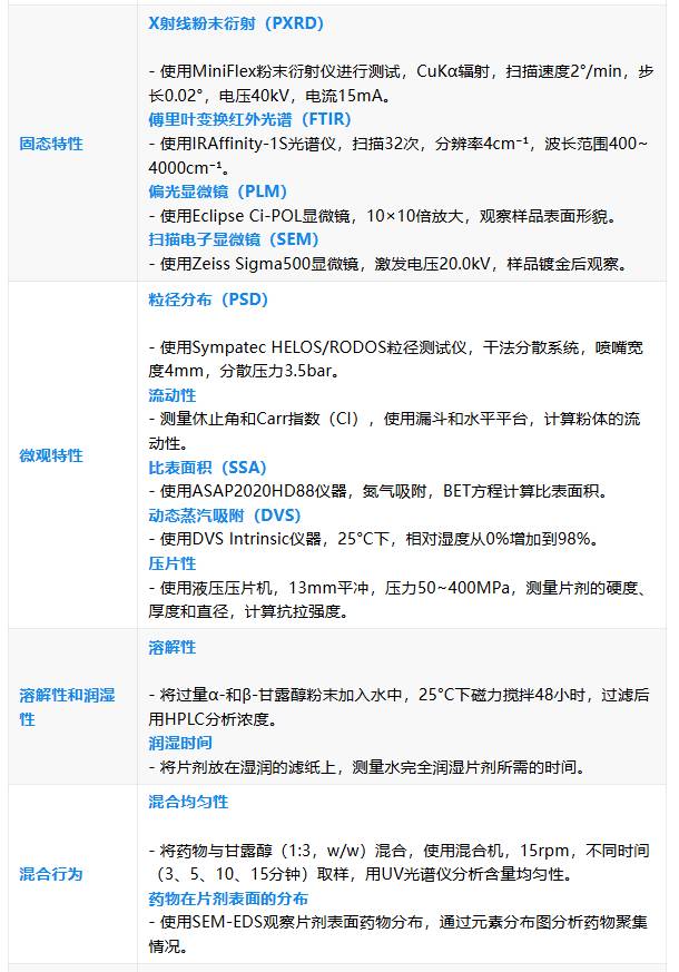 104937_619018_jsue_jswz.png 104937_619018_jsue_jswz.png