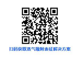 163321_251007_jsue_jswz.png ScreenShot_2026-01-09_163314_640.png