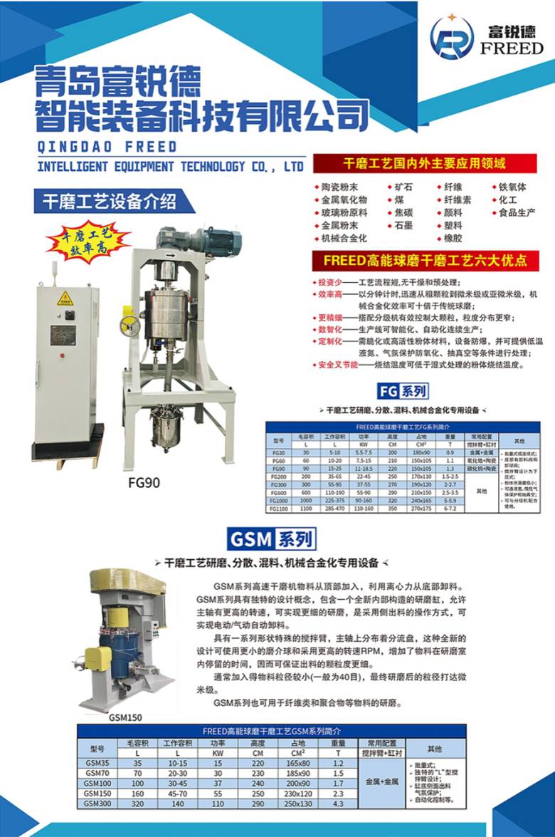 090938_024070_jsue_jswz.png 换新图3.png