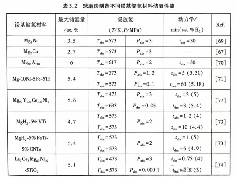 091914_703044_jsue_jswz.png image.png