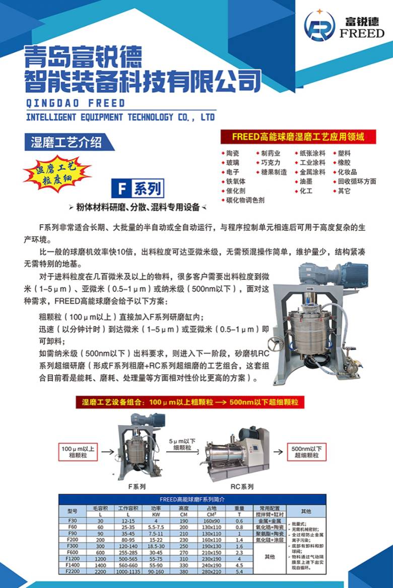 093338_745240_jsue_jswz.png 换新图.png