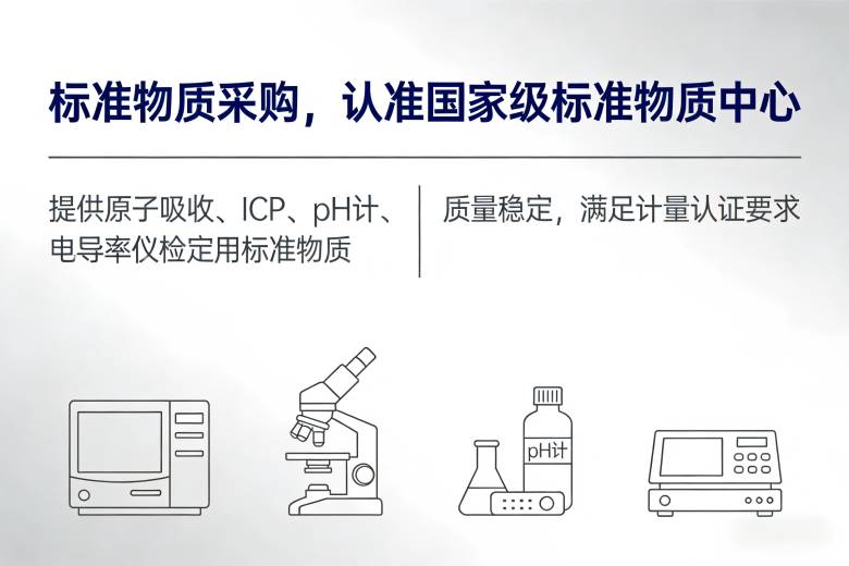 欢迎交流 (1)(1).png