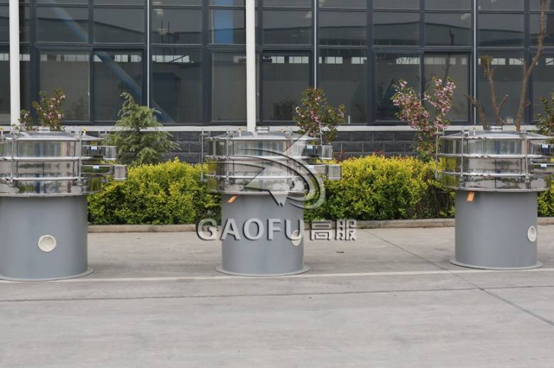 惰性气体保护密闭防爆无氧筛分系统 (8).jpg