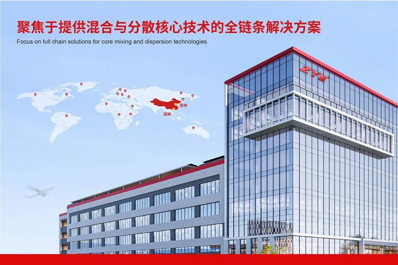 推文常用配图 中文_企业介绍.jpg