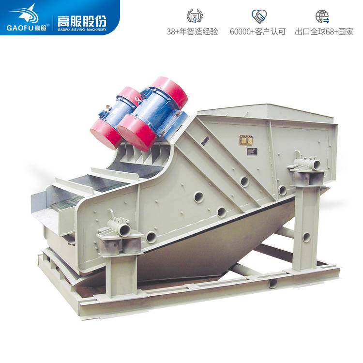 171715_399360_jsue_jswz.jpg zsg直线振动筛1.jpg