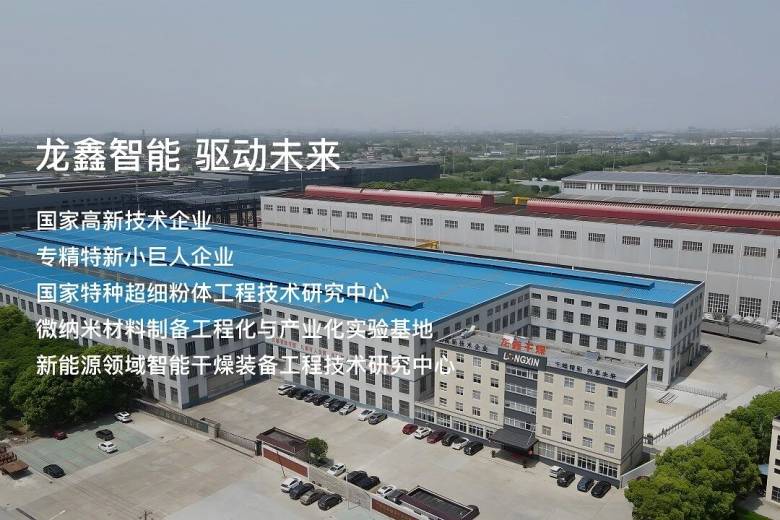 161320_609061_jsue_jswz.jpg